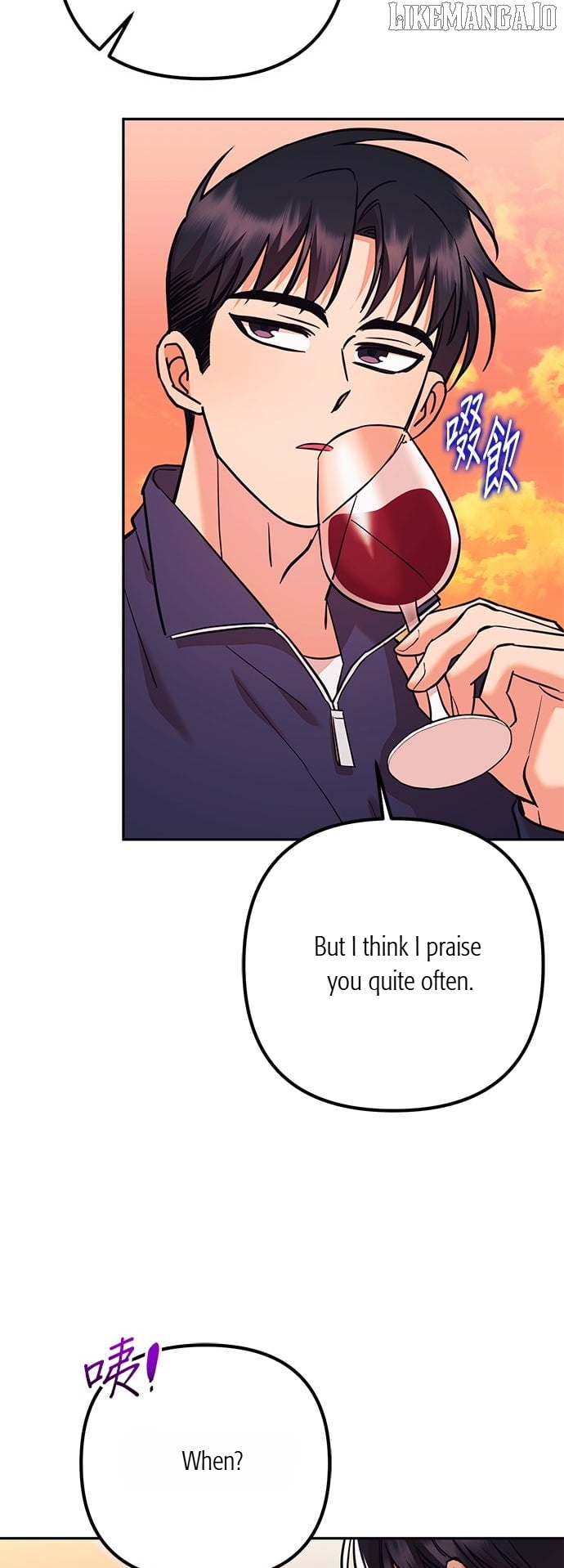 Marriage After a Close Call Chapter 29 - page 32